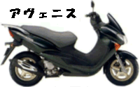 SUZUKI�A���F�j�X