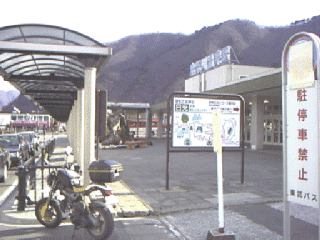 �S�{�쉷��w