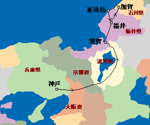 北陸旅行の行程