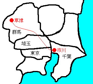 ���×��s�̍s��