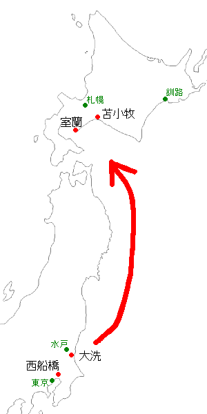 �k�C���ւ̍q�H