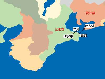 ���s�̍s��