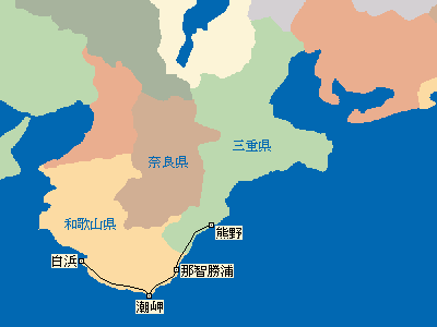 ���s�̍s��