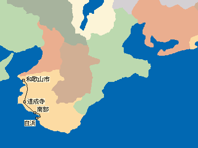 紀伊旅行の行程