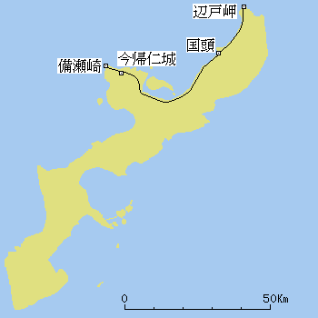 ���s�̍s��