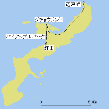 ���ꗷ�s�̍s��