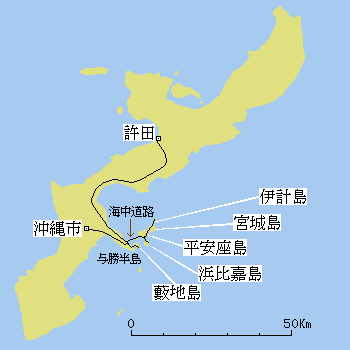 ���s�̍s��