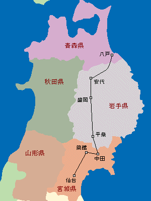 ���k���s�̍s��