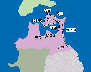 ���k���s�̍s��