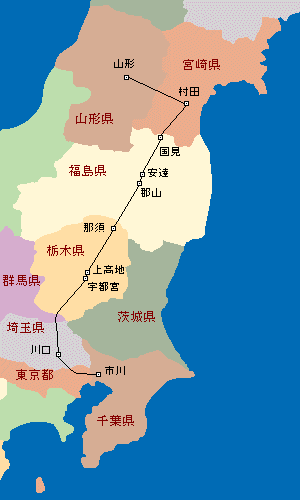 ���k���s�̍s��