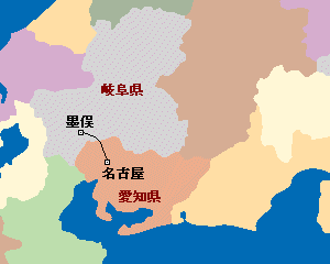 ���s�̍s��