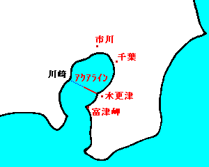 �A�N�A���C��