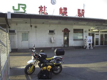 札幌駅南口(再開発中)