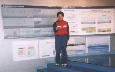 ���Á@���v�є�����