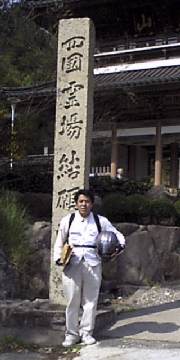 �N���b�N����Ɗg��\��