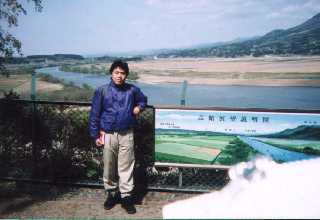 ���� ���`�o�I���̒n