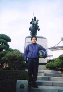 �R�`��̍ŏ�`��